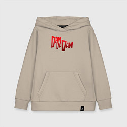 Толстовка детская хлопковая Dandadan Logo, цвет: миндальный