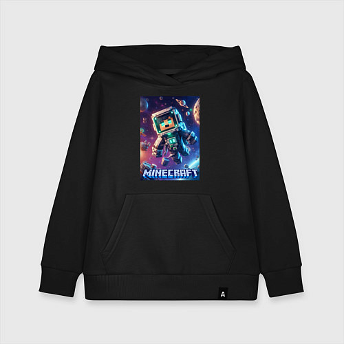 Детская толстовка-худи Космонавт в открытом космосе - Майнкрафт / Черный – фото 1