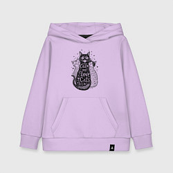 Толстовка детская хлопковая Keep calm and love cats, цвет: лаванда