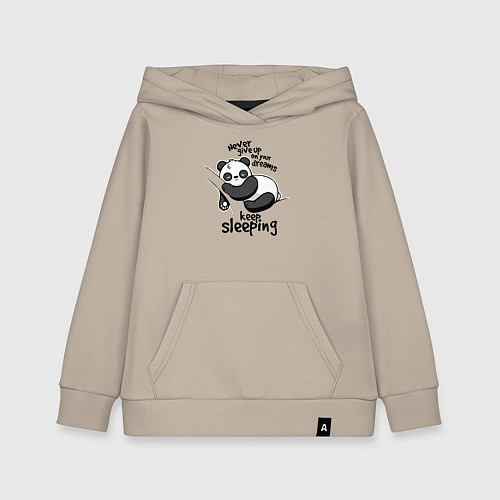 Детская толстовка-худи Никогда не отказывайся от своих мечтаний / Миндальный – фото 1