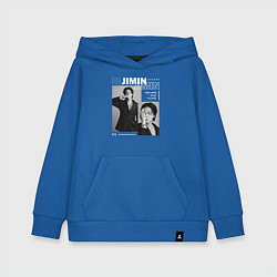 Толстовка детская хлопковая Park Jimin bts, цвет: синий