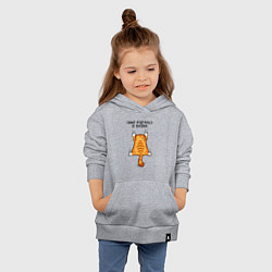 Толстовка детская хлопковая Главное - продержаться до выходных, цвет: меланж — фото 2