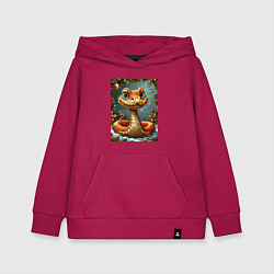 Толстовка детская хлопковая Новогодняя золотая змейка, цвет: маджента