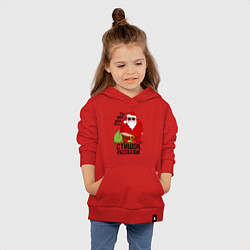 Толстовка детская хлопковая Стишок расскажи!, цвет: красный — фото 2