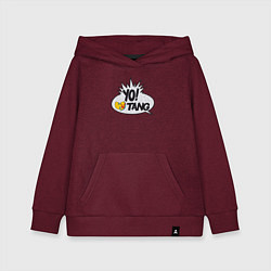 Толстовка детская хлопковая Yo Wu-Tang, цвет: меланж-бордовый