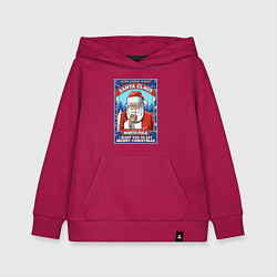 Толстовка детская хлопковая Santa Claus north pole, цвет: маджента
