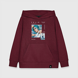 Толстовка детская хлопковая Felix stray kids rockstar, цвет: меланж-бордовый