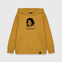 Толстовка детская хлопковая Женщина космонавт первая, цвет: горчичный
