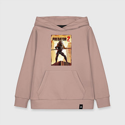 Толстовка детская хлопковая Predator 2, цвет: пыльно-розовый