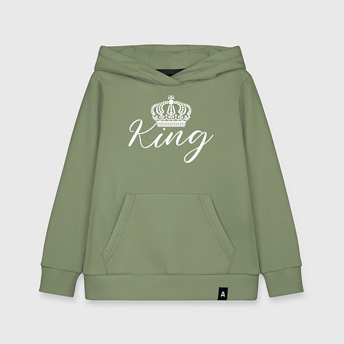 Детская толстовка-худи The King with the Crown - couple t-shirts / Авокадо – фото 1