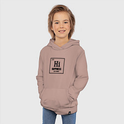 Толстовка детская хлопковая Элемент счастье, цвет: пыльно-розовый — фото 2