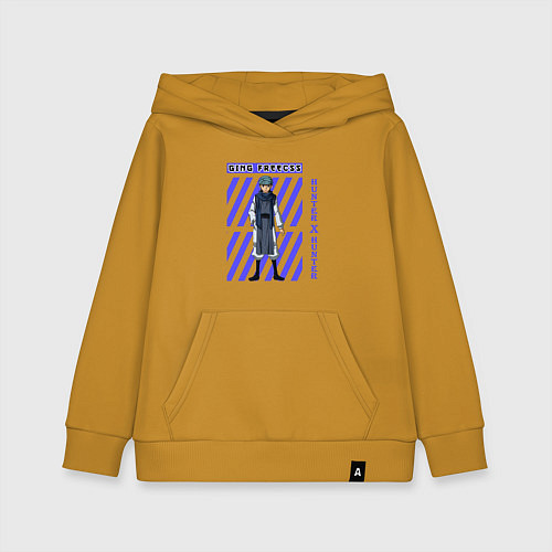 Детская толстовка-худи Хантер Гинг / Горчичный – фото 1