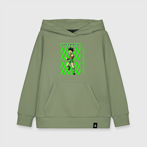 Детская толстовка-худи Хантер Гон полоска / Авокадо – фото 1