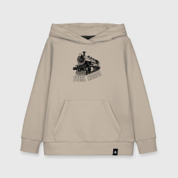 Толстовка детская хлопковая Паровоз в перспективе, цвет: миндальный