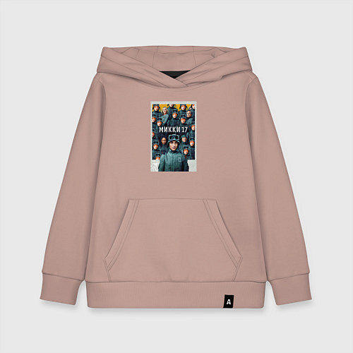 Детская толстовка-худи Микки 17 / Пыльно-розовый – фото 1