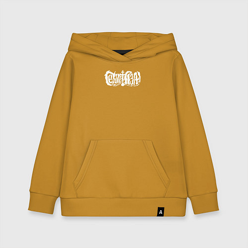 Детская толстовка-худи Сектор газа белый логотип / Горчичный – фото 1