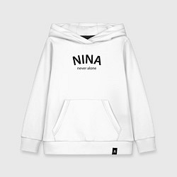 Толстовка детская хлопковая Nina never alone - motto, цвет: белый