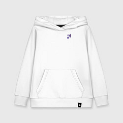 Толстовка детская хлопковая Фиолетовый уличный фонарь, цвет: белый