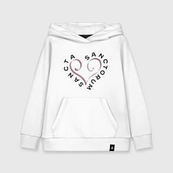 Толстовка детская хлопковая Святая святых - sancta sanctorum, цвет: белый