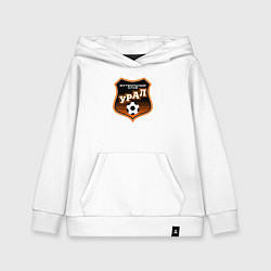 Толстовка детская хлопковая ФК Урал - большой логотип, цвет: белый
