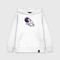 Толстовка детская хлопковая Супер космонавт в полёте, цвет: белый
