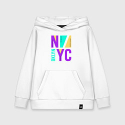 Толстовка детская хлопковая Районы в городе Нью-Йорк, цвет: белый