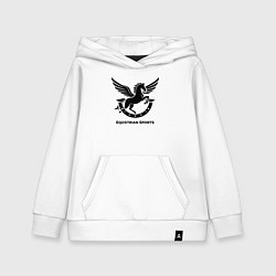 Толстовка детская хлопковая Конный спорт лошадиное лого, цвет: белый