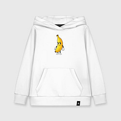 Толстовка детская хлопковая Озорной банан, цвет: белый
