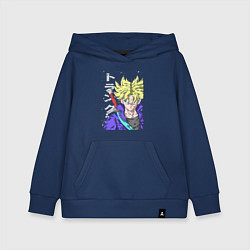 Толстовка детская хлопковая Драконий жемчуг Транкс из будущего, цвет: тёмно-синий