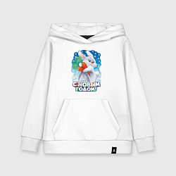 Толстовка детская хлопковая С Новым годом, цвет: белый