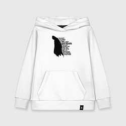 Толстовка детская хлопковая Я не говорю что я Бэтмен, цвет: белый