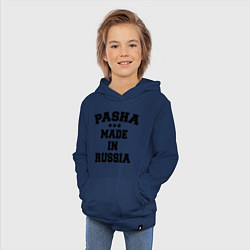 Толстовка детская хлопковая Паша Made in Russia, цвет: тёмно-синий — фото 2