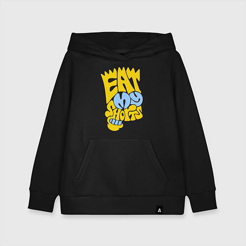 Детская толстовка-худи Bart: Eat my shorts / Черный – фото 1