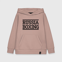 Детская толстовка-худи Russia boxing
