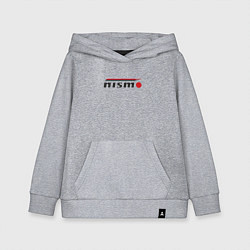 Толстовка детская хлопковая Nismo, цвет: меланж
