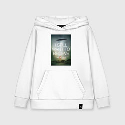 Толстовка детская хлопковая X-Files: Aliens, цвет: белый