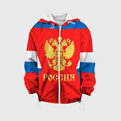 Куртка с капюшоном детская Сборная РФ: #8 OVECHKIN, цвет: 3D-белый