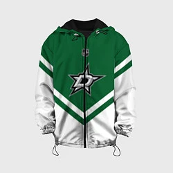 Куртка с капюшоном детская NHL: Dallas Stars, цвет: 3D-черный
