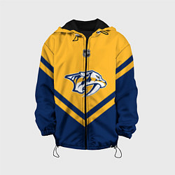 Детская куртка NHL: Nashville Predators