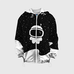 Куртка с капюшоном детская Маленький космонавт, цвет: 3D-белый