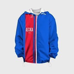 Куртка с капюшоном детская ЦСКА Форма, цвет: 3D-белый