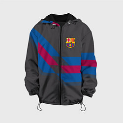 Детская куртка Barcelona FC: Dark style