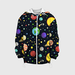 Куртка с капюшоном детская Солнечная система, цвет: 3D-белый