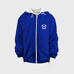 Детская куртка Mazda: Blue Sport