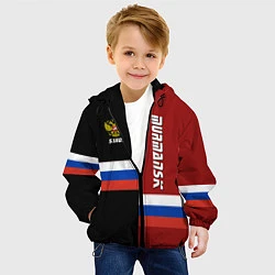 Куртка с капюшоном детская Murmansk, Russia, цвет: 3D-черный — фото 2