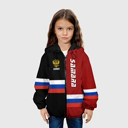 Куртка с капюшоном детская Samara, Russia, цвет: 3D-черный — фото 2