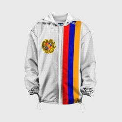Куртка с капюшоном детская I Love Armenia, цвет: 3D-белый