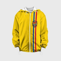 Детская куртка Молдавия: лента с гербом