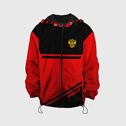 Куртка с капюшоном детская Russia: Red Sport, цвет: 3D-черный