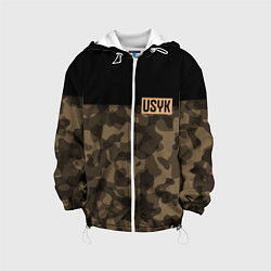 Детская куртка USYK Camo